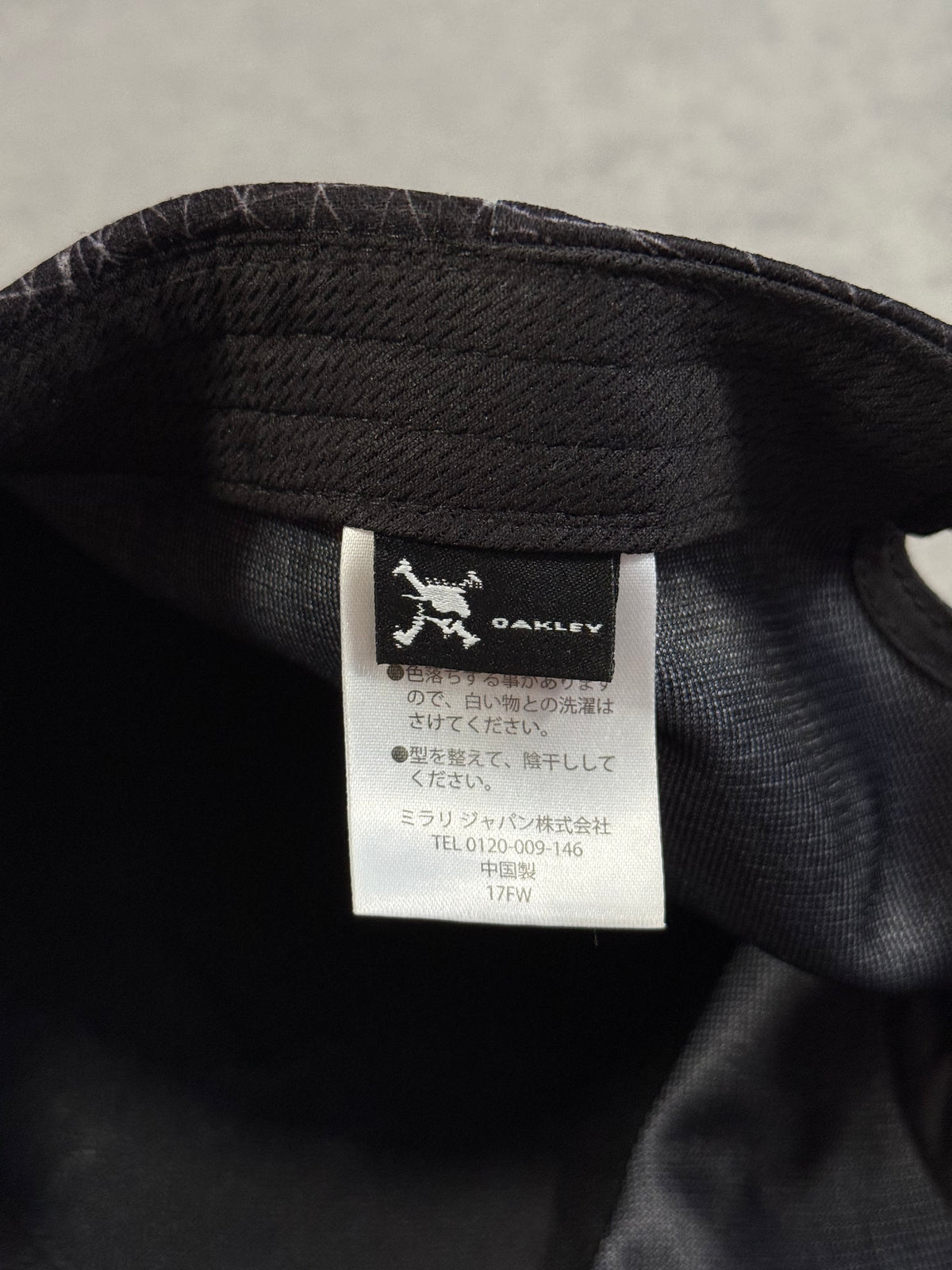 Vintage Oakley Software 3D Grid Skull Era Cap